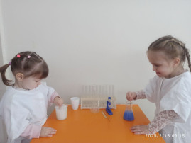 Хочу всё знать Хочу всё знать.