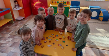 День аквариума День аквариума.