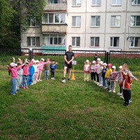 Гость группы Гость группы.