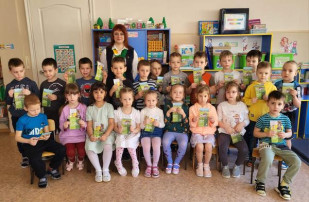 ГОСТЬ ГРУППЫ ГОСТЬ ГРУППЫ.